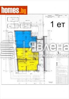 Двустаен, 56m²
