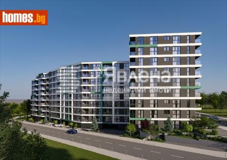Тристаен, 128m²