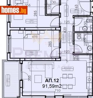 Тристаен, 104m²