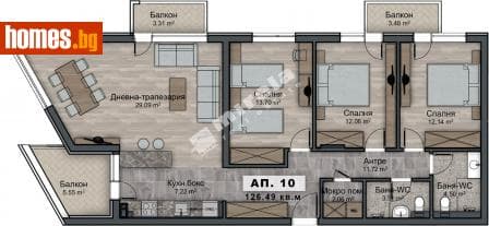 Четиристаен, 142m²