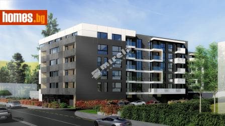 Четиристаен, 142m²