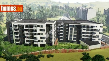 Четиристаен, 142m²