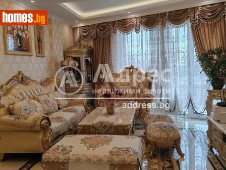 Тристаен, 129m²