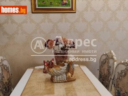 Тристаен, 129m²