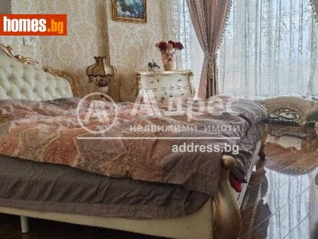 Тристаен, 129m²