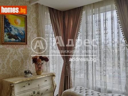 Тристаен, 129m²
