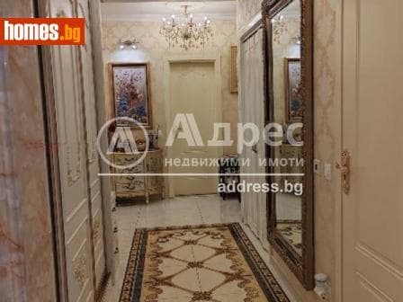 Тристаен, 129m²