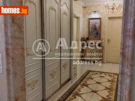 Тристаен, 129m²
