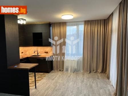 Тристаен, 137m²