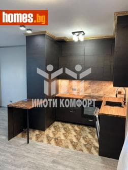 Тристаен, 137m²