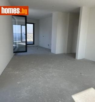 Четиристаен, 330m²