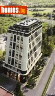 Четиристаен, 330m²