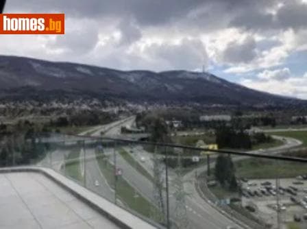 Четиристаен, 330m²