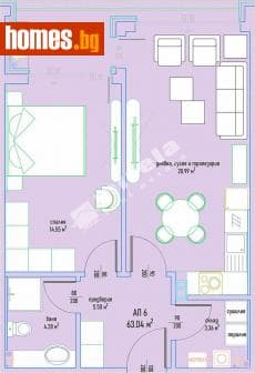Двустаен, 75m²