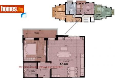 Двустаен, 90m²