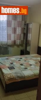 Тристаен, 85m²
