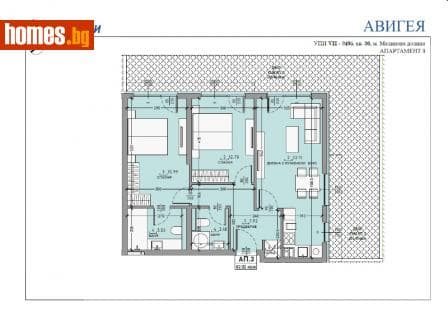 Тристаен, 97m²