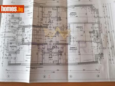 Двустаен, 70m²