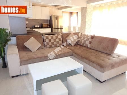 Тристаен, 239m²