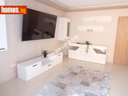 Тристаен, 239m²