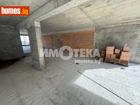 Тристаен, 132m²