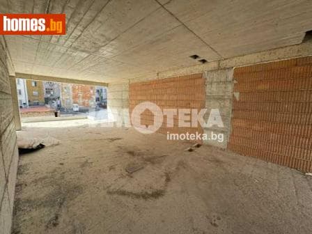 Тристаен, 132m²