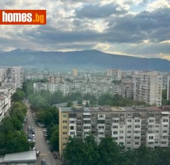 Тристаен, 106m²