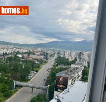 Тристаен, 106m²