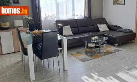Тристаен, 76m²