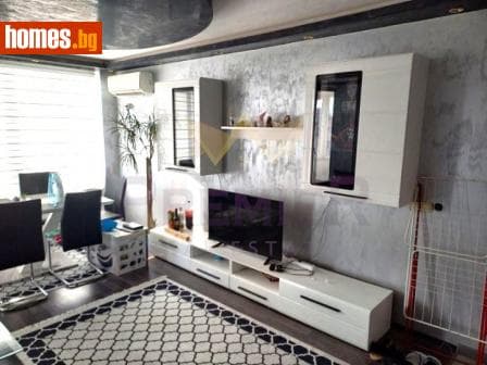Двустаен, 67m²