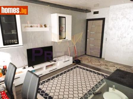 Двустаен, 67m²