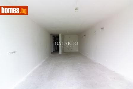 Тристаен, 138m²