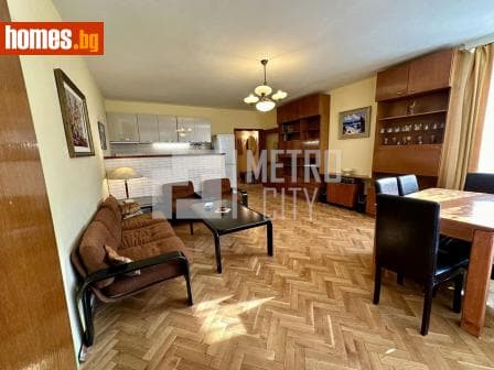Тристаен, 86m²