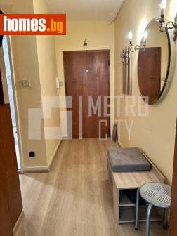Тристаен, 86m²