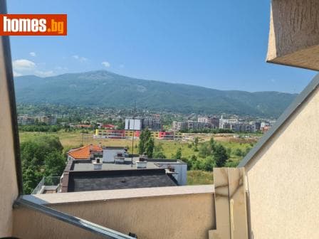 Четиристаен, 180m²