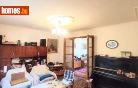 Четиристаен, 240m²