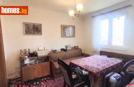 Четиристаен, 240m²