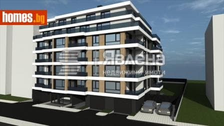 Многостаен, 5700m²