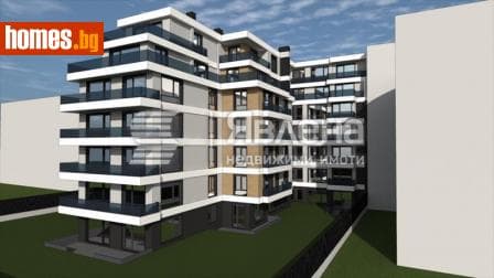 Многостаен, 5700m²