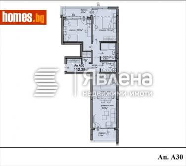 Тристаен, 112m²