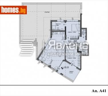 Тристаен, 128m²