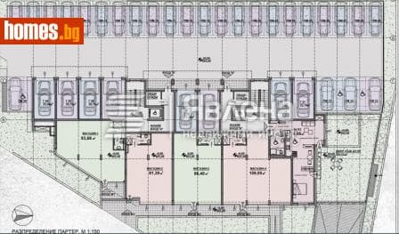 Тристаен, 128m²