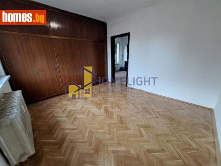 Четиристаен, 104m²