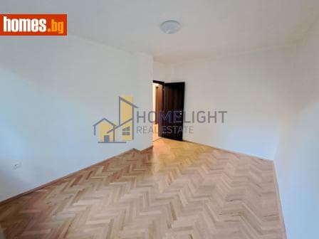 Четиристаен, 104m²