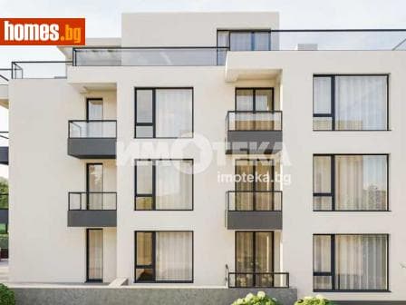 Тристаен, 96m²