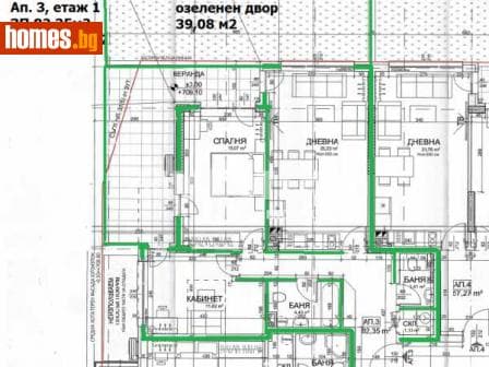 Тристаен, 96m²