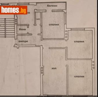 Четиристаен, 115m²
