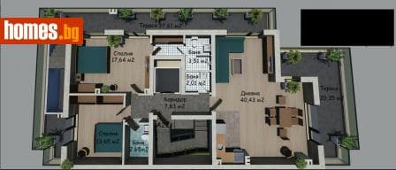 Мезонет, 359m²