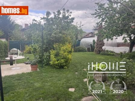 Двустаен, 40m²