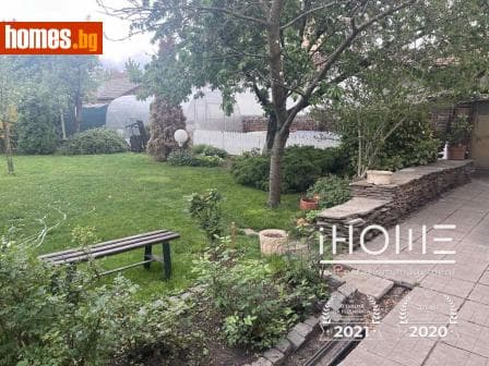 Двустаен, 40m²
